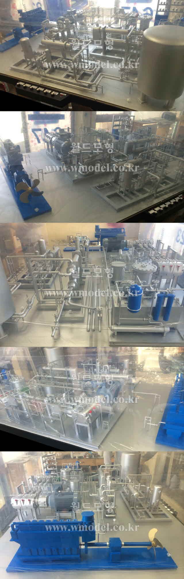 FGSS (Fuel Gas Supply System) …