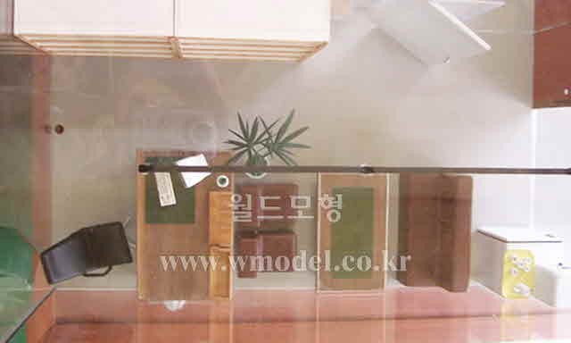 모형