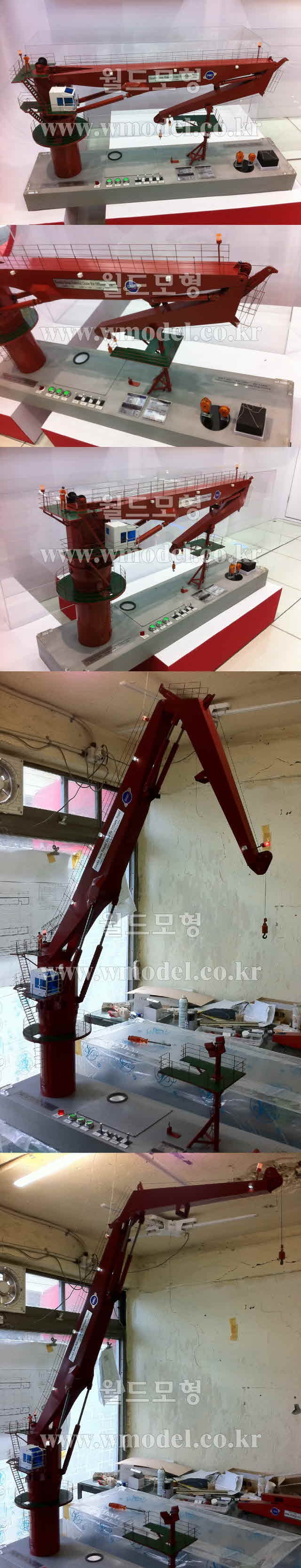 Knuckle Boom Pedestal Crane