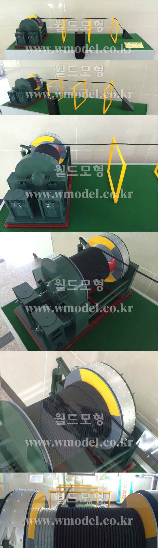 HOIST WINCH 모형